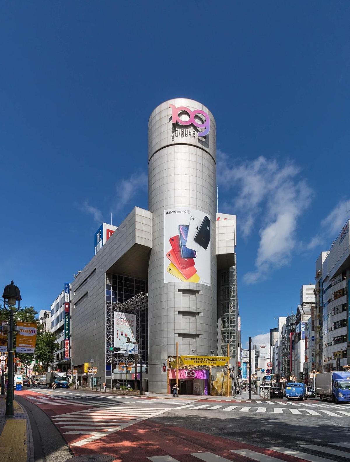 Apartamento 涩谷中心 ! 涩谷十字路口 109 Shibuya Scramble Crossing 高速无限制网络#703 Tokio Exterior foto
